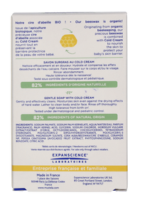 Mustela Bebe Gentle Soap With Cold Cream 100 g