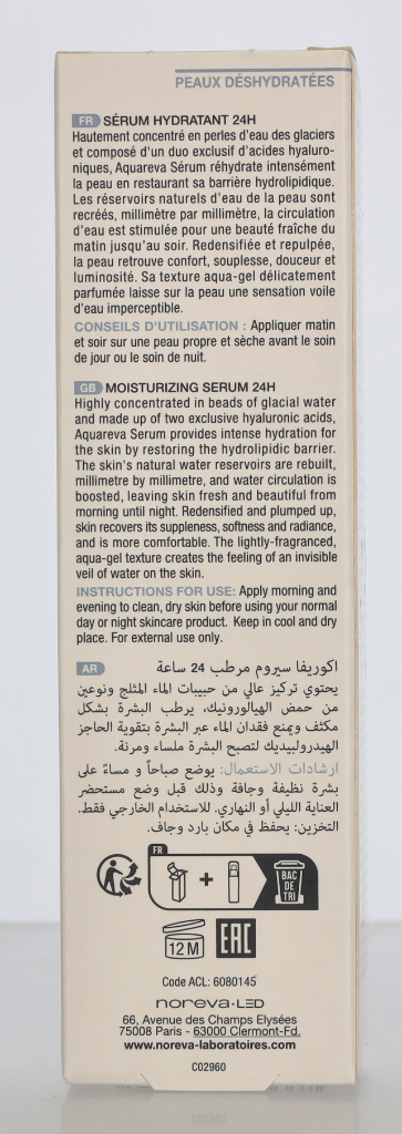 Noreva Aquareva Moisturizing Serum 30 ml