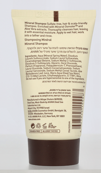Ahava Dead Sea Water Mineral Shampoo 40 ml