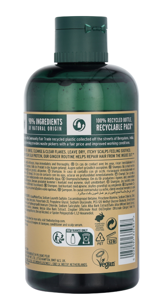 The Body Shop Shampoo 250ml