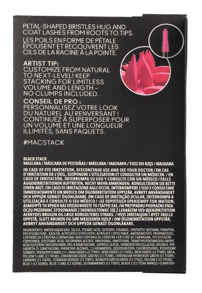 MAC Stack Macro Mascara 12ml
