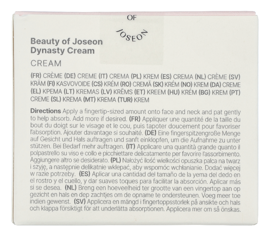 Beauty Of Joseon Dynasty Cream 50 ml