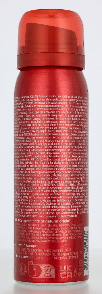Rituals Ayurveda Foaming Shower Gel 50 ml