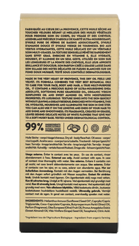 Compagnie De Provence Dry Oil 100 ml