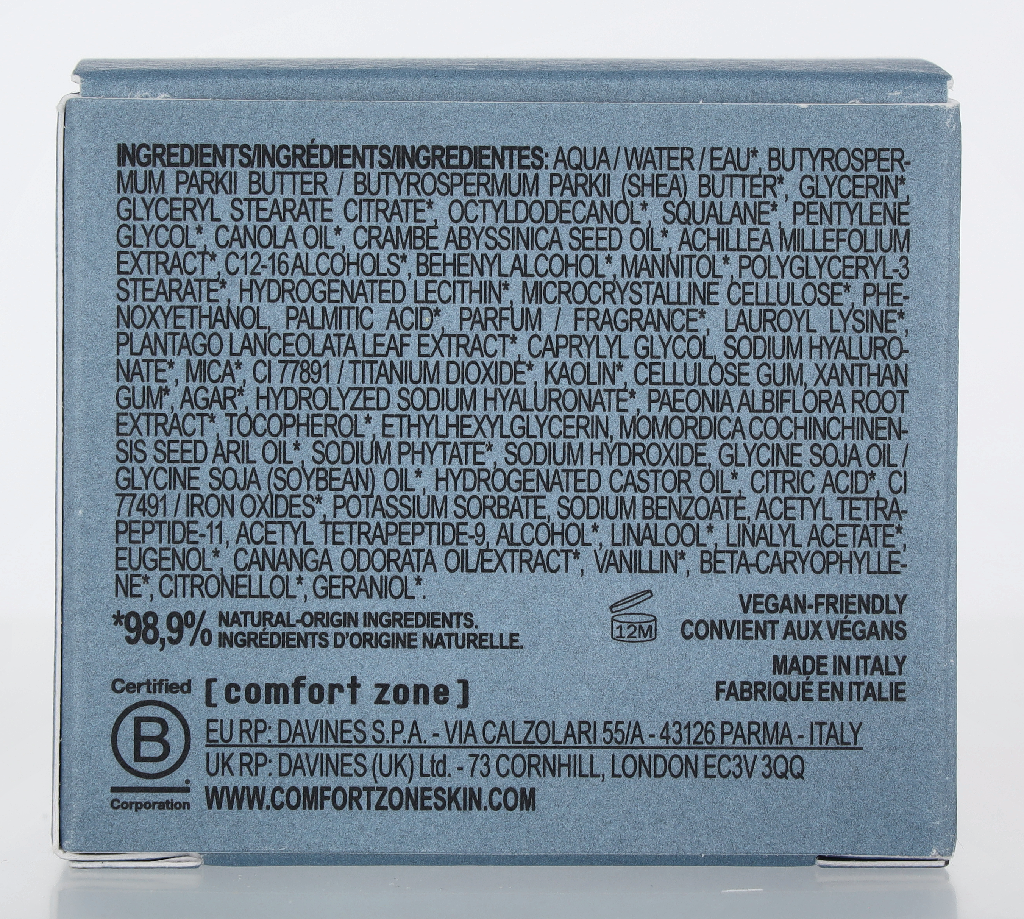 Comfort Zone Sublime Skin Cream 60 ml