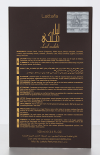 Lattafa Oud Lail Maleki Edp Spray 100 ml