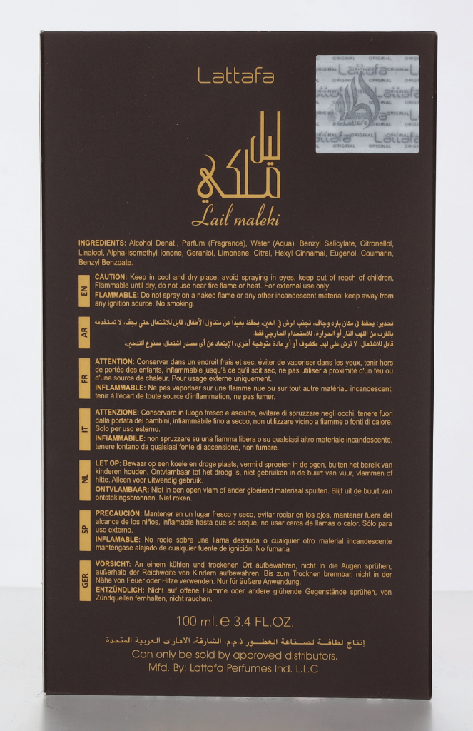 Lattafa Oud Lail Maleki Edp Spray 100 ml