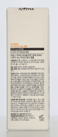 Isntree C-Niacin Toning Ampoule 50 ml