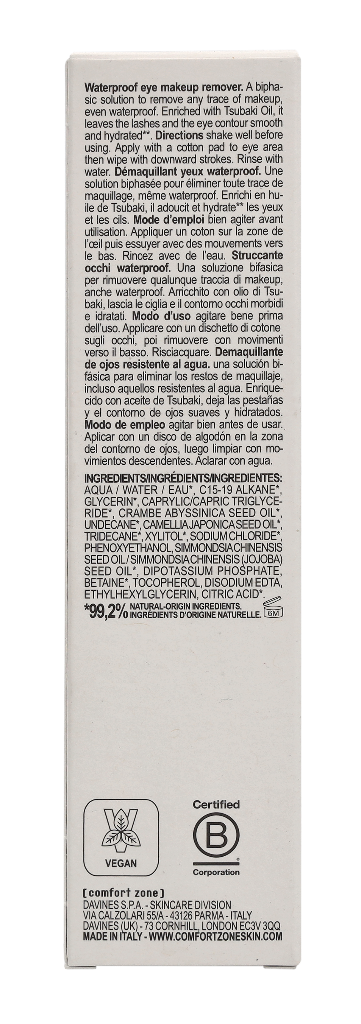 Comfort Zone Essential Biphasic Make Up Remover 150 ml