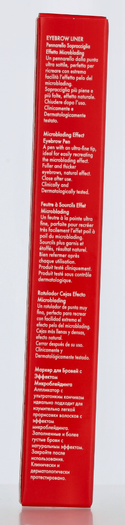 Pupa Eyebrow Liner 1.10 ml