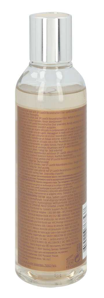 Wella SP - Luxe Oil Shampoo