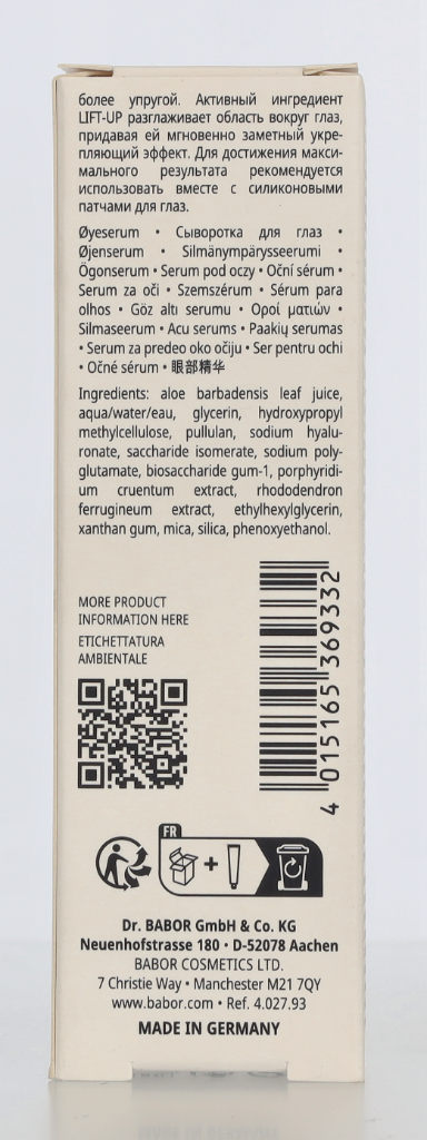Babor Fresh & Smooth Eye Serum 15 ml