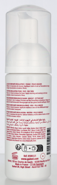 Guinot Microbiotic Cleansing Foam 150 ml