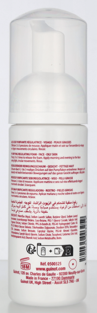Guinot Microbiotic Cleansing Foam 150 ml