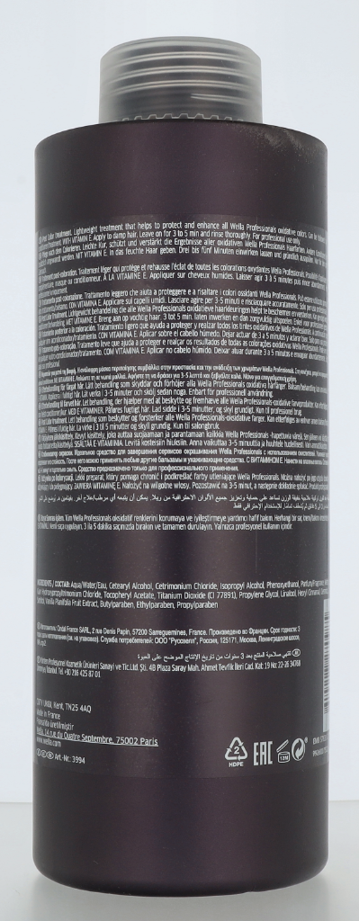 Wella Invigo - Color Service Post Color Treatment 1000 ml