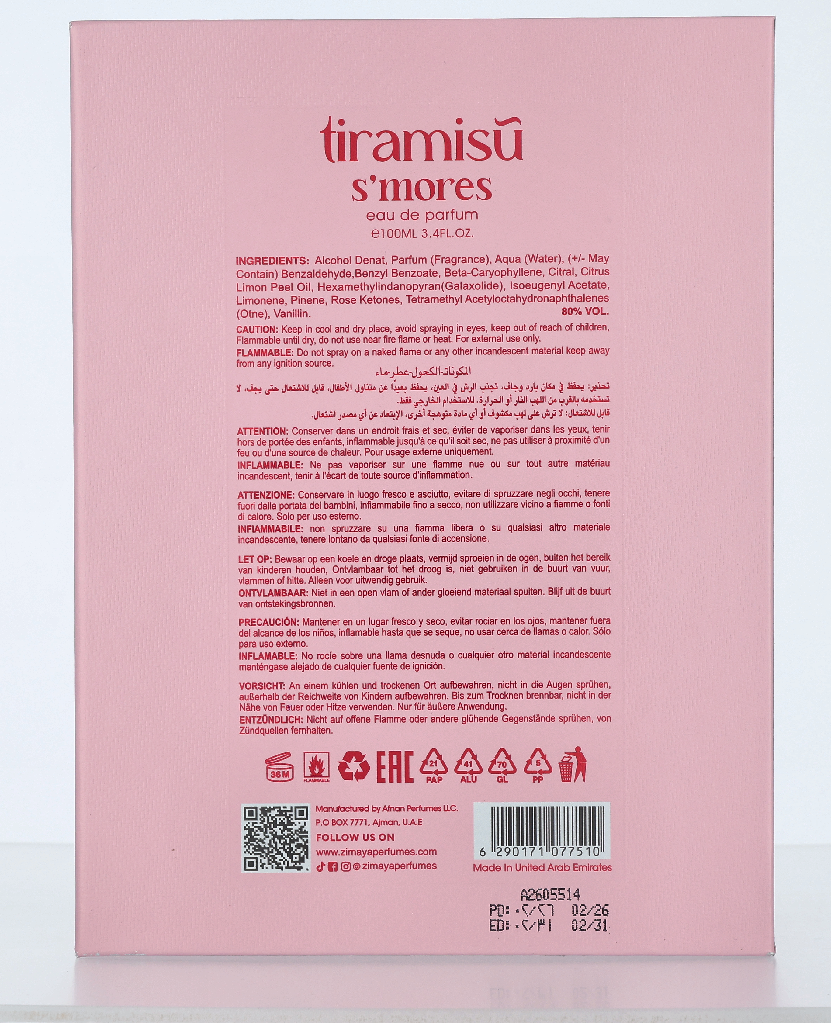 Zimaya Tiramisu S'mores Edp Spray 100 ml