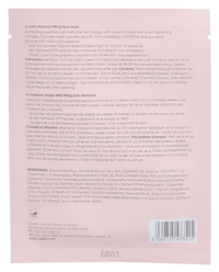 Rodial Pink Diamond Instant Lifting Mask 20 gr