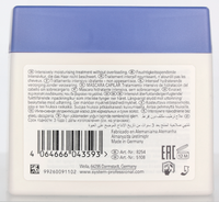 Wella SP - Hydrate Mask