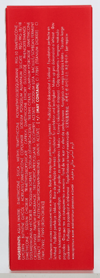 Pupa Wonder Me Waterproof Foundation 30 g