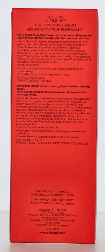 Shiseido Ultimune Power Infusing Serum