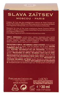 Slava Zaitsev Maroussia Edt Spray