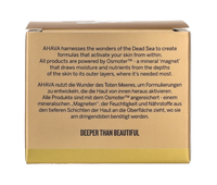 Ahava Dead Sea Osmotor Supreme 50 ml
