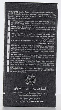 Ard Al Zaafaran Hayaati Edp Spray