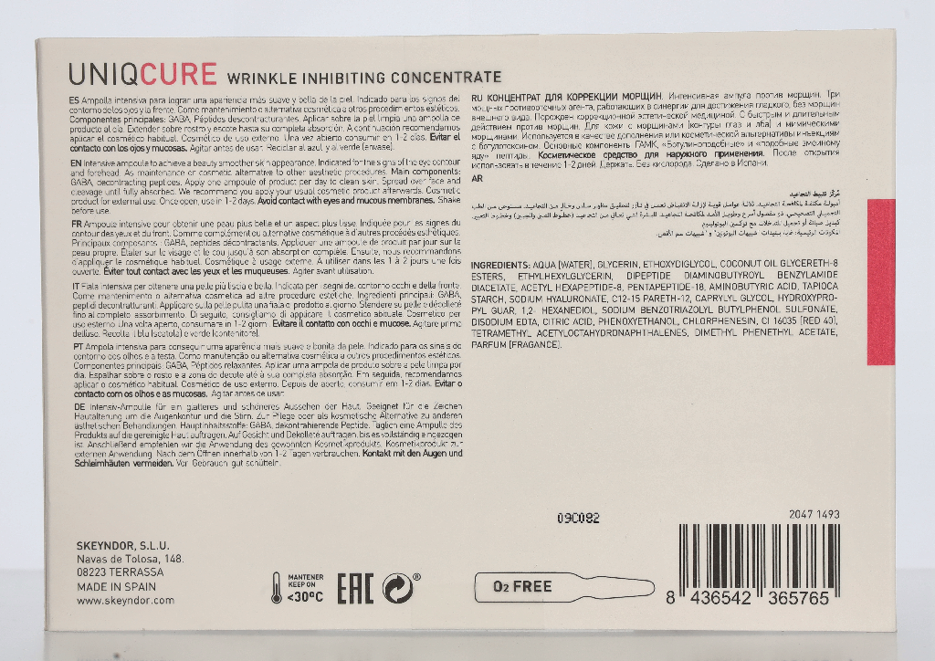 Skeyndor Uniqcure Wrinkle Inhibiting Concentrate Set 14ml