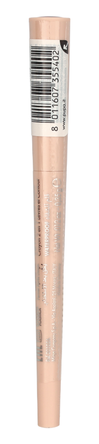 Pupa Vamp! Lip Pencil And Contour 2 In 1 0.35 g