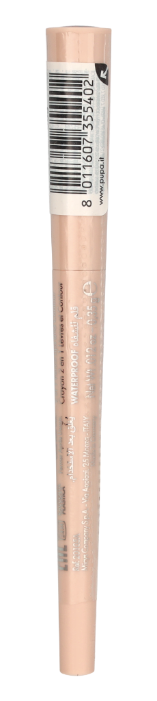 Pupa Vamp! Lip Pencil And Contour 2 In 1 0.35 g