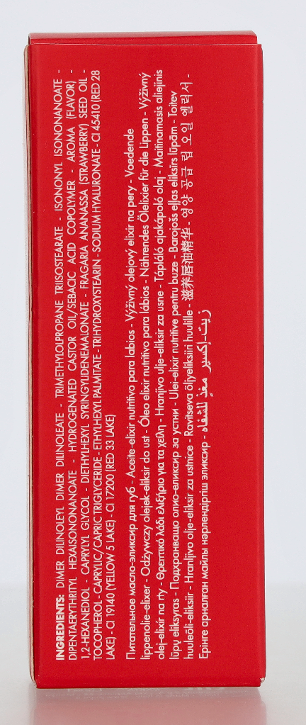 Pupa Pleasure Lip Oil 5 ml