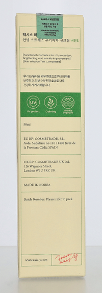 Axis-Y Complete No-Stress Physical Sunscreen 50 ml