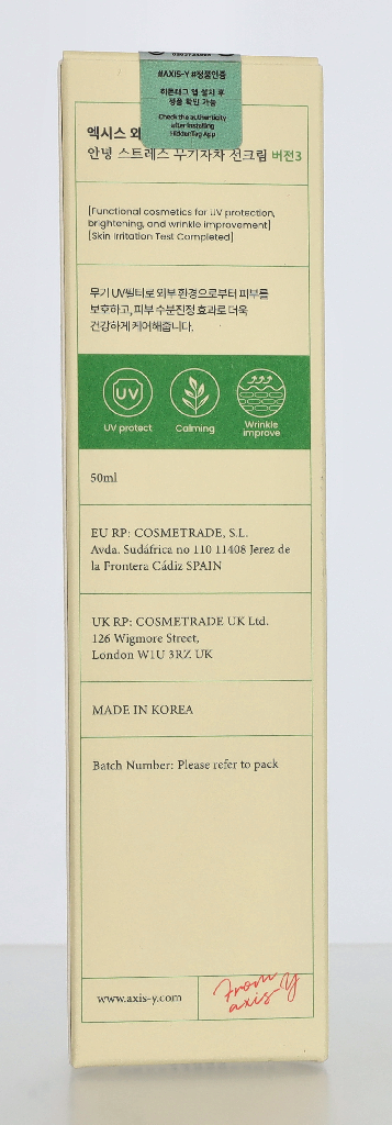 Axis-Y Complete No-Stress Physical Sunscreen 50 ml