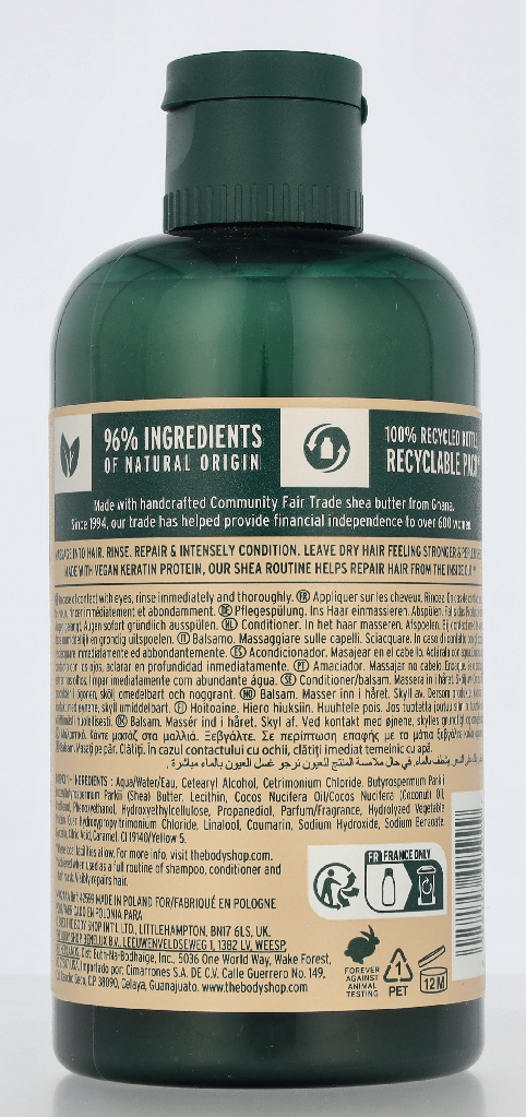 The Body Shop Conditioner  Shea 250 ml