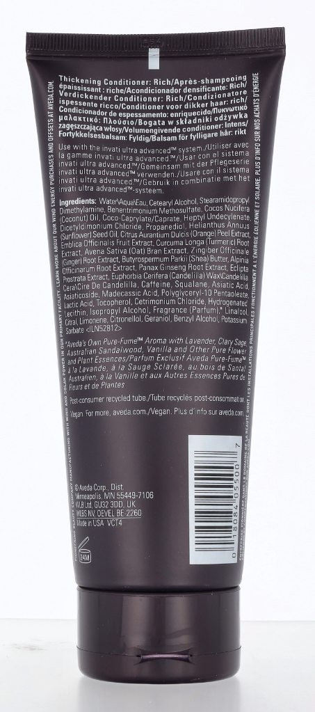 Aveda Invati Ultra Advanced Conditioner Rich 200 ml