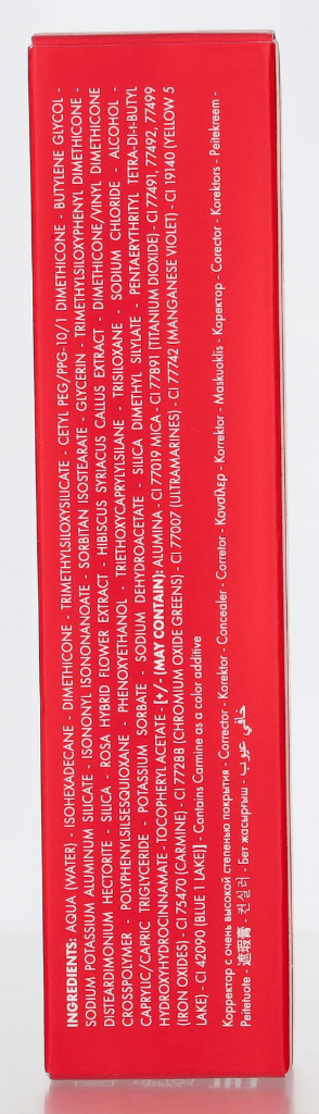 Pupa Wonder Cover Full Coverage Concealer 4.20 g