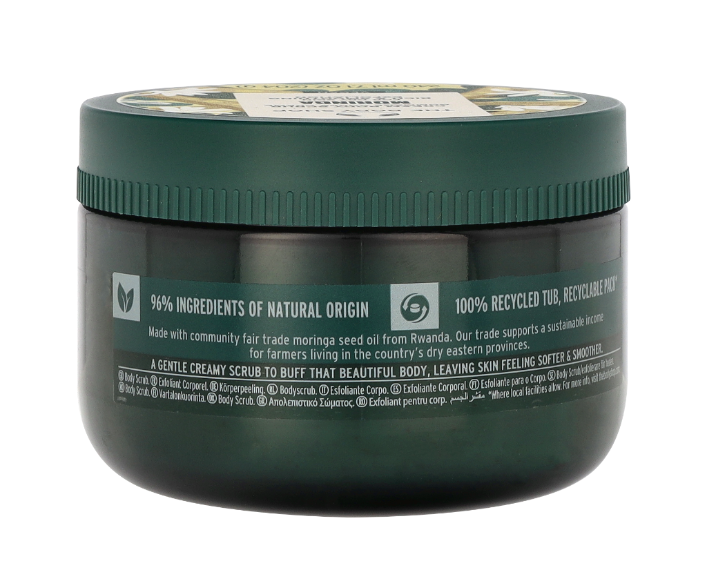 The Body Shop Body Scrub 240 ml