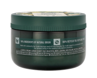 The Body Shop Body Scrub 240 ml
