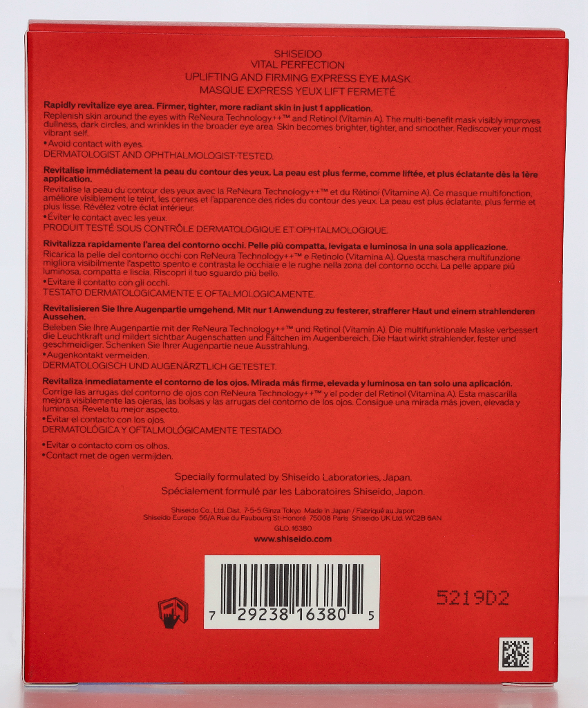 Shiseido Vital Protection Uplifting And Firming Eye Mask 86.40 g