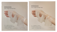 Mixsoon Bean Collagen Hydrogel Mask 175 g