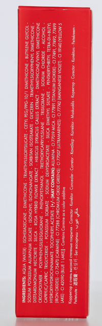 Pupa Wonder Cover Full Coverage Concealer 4.20 ml
