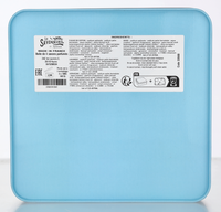 La Savonnerie De Nyons Soap Bar Set 4 Pcs - Cat 400 g
