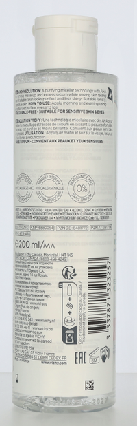 Vichy Normaderm Micel. Sol. Imperf. Prone 200 ml