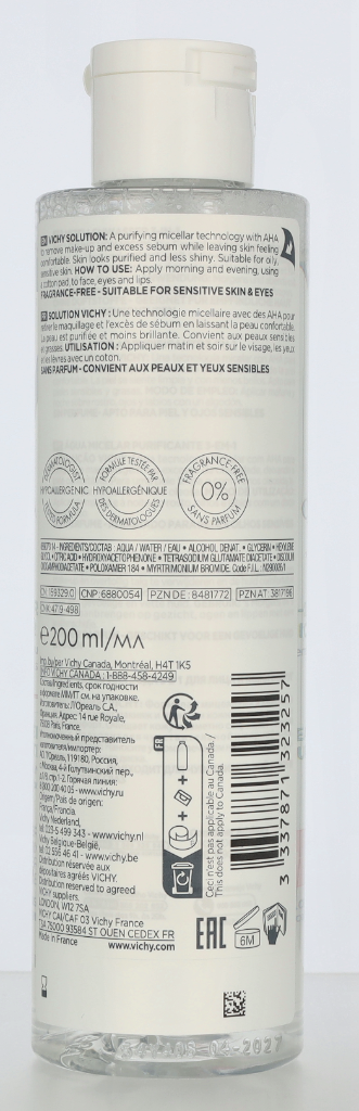 Vichy Normaderm Micel. Sol. Imperf. Prone 200 ml