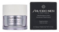 Shiseido Men Total Revitalizer Cream 50ml