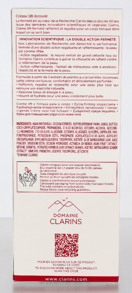 Clarins Extra Firming Body Cream 200ml