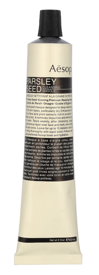 Aesop Parsley Seed Cleansing Masque 60 ml