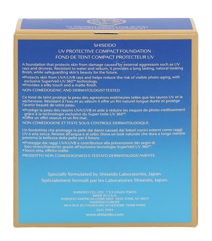 Shiseido Sun Protection Compact Foundation SPF30