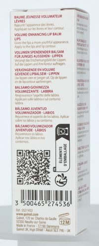 Guinot Volume-Enhancing Lip Balm 15 ml