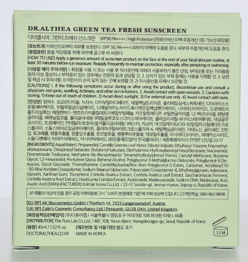 Dr. Althea Green Tea Fresh Sunscreen 45 ml